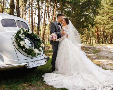 The Wedding Car